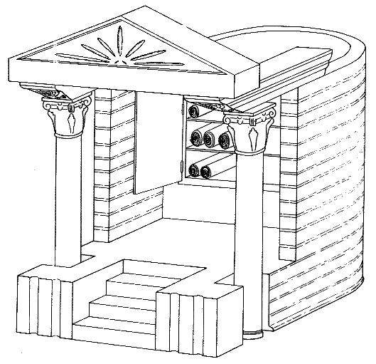 Regio IV - Insula XVII - Synagoga (IV,XVII,1) (Synagogue)